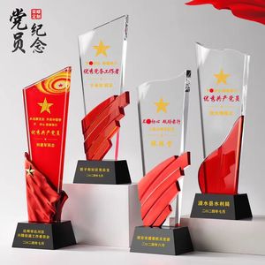 Trofeos de Cristal para Eventos de Reconocimiento, Personalizados con Logotipo, Regalos Empresariales, Diseño Geométrico - Product Image 1