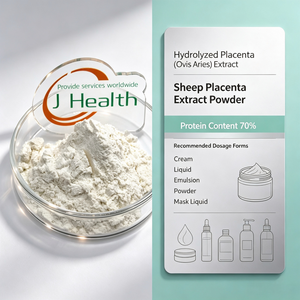 จูลี่เฮลท์ ซัพพลาย ผงสารสกัดรกแกะ 70% / ผงสารสกัดรกแกะ - Product Image 2