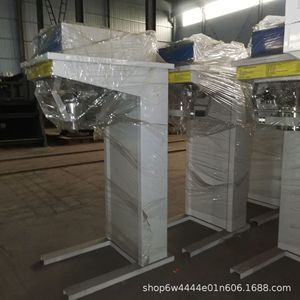 Automatic Granule Packaging Machine Stand-Up Pouch Four-Side <b>Seal</b> For Nuts And Milk Dates With Counting Function - Product Image 2