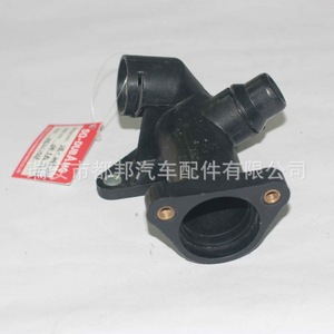 Conector de Manguera de Refrigerante Sq-Dubang 058121132A 058121132C para Audi Volkswagen, Pieza de Repuesto para Suministro de Agua del Vehículo - Product Image 2