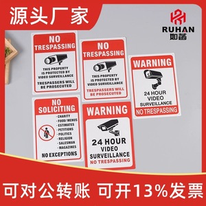 Señales de Advertencia de Seguridad Ruhan, Videovigilancia las 24 Horas, Señales de Aluminio para Exteriores, para Monitoreo de Seguridad en el Hogar y Negocios - Product Image 4