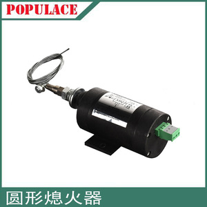 Vanne solénoïde Xhq Ptg 12V 24V pour arrêt moteur diesel et coupure de carburant pour groupe électrogène - Product Image 4