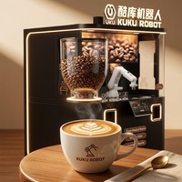 Distributeur automatique de café intelligent pour aéroport avec barista robotisé, service de café en 60 secondes, carte de crédit acceptée