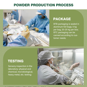 त्वचा सौंदर्य खेल के लिए तेल 99% तेल लिगोप्टाइड पाउडर चावल पेप्टाइड गम्प प्लांट चावल पेप्टाइड गम्प संयंत्र उपलब्ध नमूना - Product Image 4