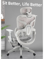 Chaises de bureau ergonomiques de luxe modernes en plastique gris à dossier haut, réglables, avec accoudoirs 3D