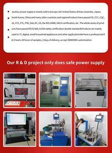 12 V อะแดปเตอร์จ่ายไฟ1A แรงดันสูงที่ยึดชั้นกันฝนได้12โวลต์1แอมป์ CO2ทีวีออโรร่าอะแดปเตอร์แปลงไฟ - Product Image 3