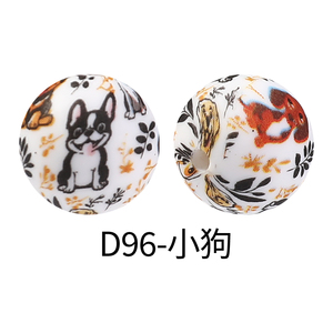 2026 新款硅胶焦点斑点狗、斗牛犬、罗威纳犬、金毛猎犬、比特犬串珠笔 15 毫米印花珠子 - Product Image 3