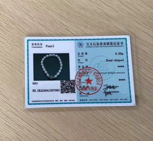Certificado CMA para Joyería, Collares, Pulseras, Pendientes, Anillos, Certificados de Prueba para Perlas, Jade, Cristal, Ágata - Product Image 1