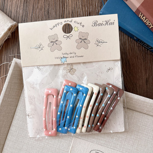 10 pièces mignon doux pinces à cheveux pour filles coloré ovale petites barrettes de cheveux accessoires Clips <span class=keywords><strong>frange</strong></span> pince latérale pour les enfants - Product Image 4