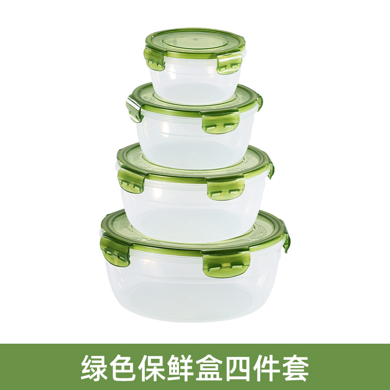 Four sets of green