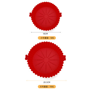 Molde de silicona para freidora de aire, reutilizable, apto para horno y lavavajillas, engrosado, para pasteles y repostería de colores - Product Image 5