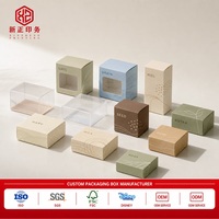 Boîte pliante en papier certifiée par l'usine, avec dorure à chaud, pour emballage de crème pour le visage, boîte en papier pour produits de soin de luxe