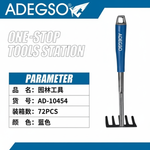 Rastrillo de mano de hierro duradero para jardín, proveedor al por mayor, minijuego de herramientas industriales DIY, palas OEM personalizables para una jardinería eficiente - Product Image 1