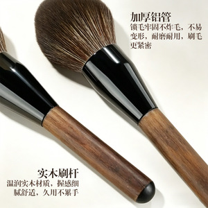 Pinceau à poudre extra large et moelleux pour fond de teint et blush, manche en bois, fibres synthétiques, pinceau de maquillage, origine Cangzhou - Product Image 3