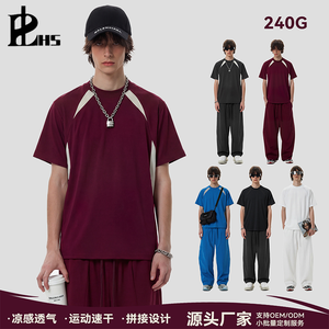 Camiseta Deportiva de Secado Rápido, Cuello Redondo, Manga Corta, Fresca, Transpirable, Versátil, con Bloques de Color y Costuras en Poliéster - Product Image 6