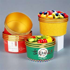 Envase de Alimentos Personalizado, Desechable, Biodegradable, de 12, 16, 24, 32 Onzas, Recubierto de PE, Tazón para Ensalada de Papel Dorado con Tapa - Product Image 4