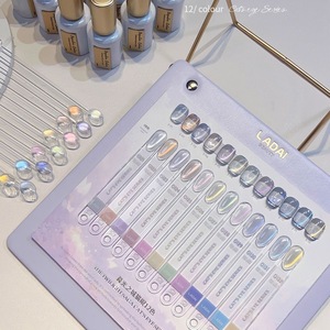 LADAI Twilight <span class=keywords><strong>Saga</strong></span> เจลทาเล็บคริสตัลแคทอาย 12 สี โปร่งแสง ออโรร่า แม่เหล็ก ยูวี เจล ชุดทำเล็บ - Product Image 1
