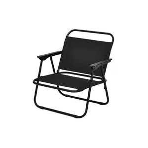 Silla plegable para exteriores, silla portátil para acampar y playa, acero al carbono, 56x36x70cm, silla plegable ligera para pícnic y pesca - Product Image 3