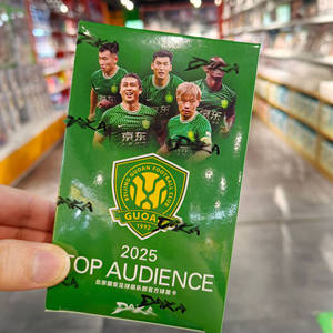 Boîte à Cartes Football, Édition Rivalité Clubs - Cadeau Collection Scellé pour Fans - Product Image 2