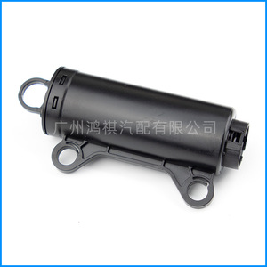 Boîte de rangement en plastique pour console centrale de voiture, pour Toyota Subaru Changan Geely Trumpchi Roewe MG Chery - Product Image 1