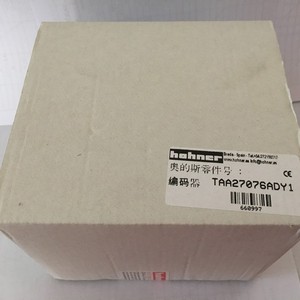 Encodeur rotatif incrémental industriel TAA633K151 avec sortie connecteur RS485 pour l'automatisation - Product Image 5
