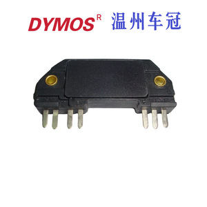 Módulo de Encendido Crown DM1967 para Reparación y Reemplazo de Motor de Automóvil, Pieza Automotriz - Product Image 4