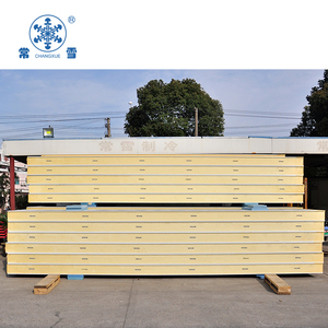 Almacén de almacenamiento en frío refrigerado para almacenamiento de frutas y verduras - Product Image 4