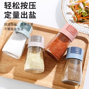 Spice Jar Glass Airtight Detachable Lid <b>Kitchen</b> Minimalist Design M Size Salt Pepper <b>Storage</b> <b>Container</b> - Product Image 4