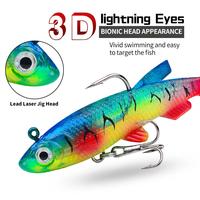 Leurre souple en caoutchouc/silicone pour la pêche au black-bass et au brochet, 13,5 g, leurre coulant avec hameçon - Tackle de pêche en lac