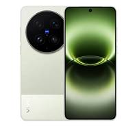 vivo X300 Ultra 2026 Nouveau Smartphone 5G Original Appareil Photo ZEISS 200MP+50MP Écran AMOLED 144Hz Charge Rapide 100W Double SIM Téléphone Android