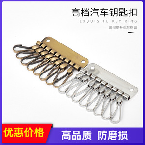 8-Tooth <b>Key</b> Organizer <b>Wall</b> Mount Zinc Alloy Rectangle Multifunction Home Entryway Storage <b>Hooks</b> Antique Blue Chrome Plating - Product Image 5