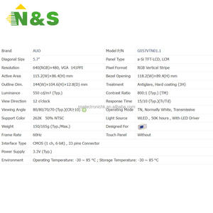 G057VTN01.1 5.7 inch High Brightness <b>LCD</b> <b>Module</b> for Industrial Outdoor Equipment Original In Stock - Product Image 4