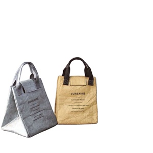 Personalized Insulated <b>Lunch</b> <b>Bag</b> for Women - Reusable, Tear-Resistant <b>Tote</b> for Work, Picnic & Travel - Large Capacity - Product Image 2