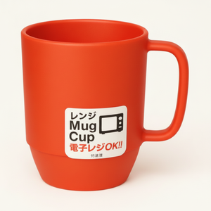 Tasse colorée pour boissons chaudes Inomata Red Microwave Drink Cup - Product Image 1