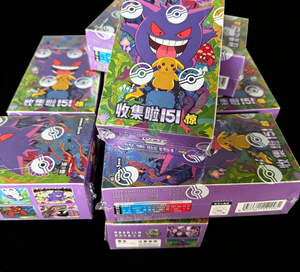 HCY Wholesale VNS 151 Classic Collection Booster Box : <span class=keywords><strong>Cartes</strong></span> d'anime professionnelles Purple Shadow Ghost pour les revendeurs de magasins de loisirs créatifs - Product Image 2