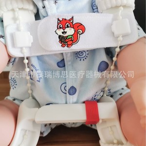 Attelle de hanche pour enfants Rush To The Rescue, orthèse perlée SMLXL, rembourrage en éponge plastique blanc, fixation de la hanche avec Velcro - Product Image 4