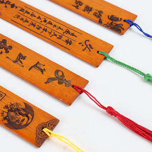 Bamboo Carved <b>Bookmark</b> Carbonized Wooden Classic Style Eco Friendly <b>Gift</b> For Students Bookstores Stationery Stores - Product Image 2