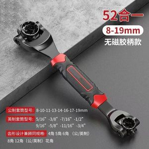 Clé à cliquet multifonction 8-19 mm à double extrémité réglable en acier allié pour la réparation des pneus de voiture - Product Image 2