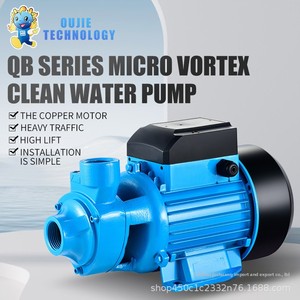 DL Qb607080 Ventes à l'exportation transfrontalières Petit ménage 220V/110V Pompe à eau Vortex Pompe de circulation centrifuge Numéro de modèle <span class=keywords><strong>QB60</strong></span> - Product Image 6