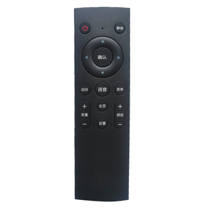 Bộ Giải Mã IPTV OEM Di Động Trung Quốc Bán Chạy Điều Khiển TV <span class=keywords><strong>Bluetooth</strong></span> Từ Xa - Product Image 1