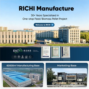 Ligne de production de granulés d'aliments RICHI 1-120T/H - Usine d'aliments personnalisée CE EPC, ligne de traitement de granulés d'aliments pour bétail et volailles - Product Image 5