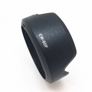 Pare-soleil EW-60F pour objectif <span class=keywords><strong>Canon</strong></span> DSLR numérique <span class=keywords><strong>EF</strong></span>-<span class=keywords><strong>M</strong></span> 18-150mm F/3.5-6.3 IS STM et RF-<span class=keywords><strong>S</strong></span> 18-150mm F/3.5-6.3 IS STM - Product Image 2