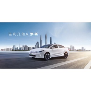 Geely Geometry A 2022 Usado, Taxi Eléctrico Compacto de 5 Plazas, 410 km de Autonomía, Caja de Cambios de Una Velocidad, Vehículo de Nueva Energía con Volante a la Izquierda para Exportación - Product Image 6