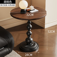 Table basse style crème, table basse moderne pour le salon, table d'appoint pour canapé, table de chevet pour chambre à coucher