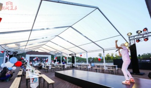 Tentes <span class=keywords><strong>de</strong></span> fête <span class=keywords><strong>de</strong></span> mariage transparentes et imperméables pour l'extérieur, tente <span class=keywords><strong>de</strong></span> restaurant pour festival <span class=keywords><strong>de</strong></span> bière pour 100 <span class=keywords><strong>200</strong></span> 300 <span class=keywords><strong>personnes</strong></span> - Product Image 3