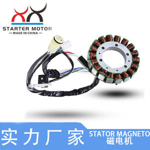 KODIAK 400 and 450 Compatible <b>Ignition</b> <b>Coils</b> 5GH-81410-00-00 and 5ND-81410-00-00 Stator <b>Coils</b> - Product Image 2