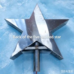 Estrella de Cinco Puntas Iluminada a Todo Color de 60 cm, Alimentada por 220V/110V; Transformador y Controlador Incluidos - Product Image 4