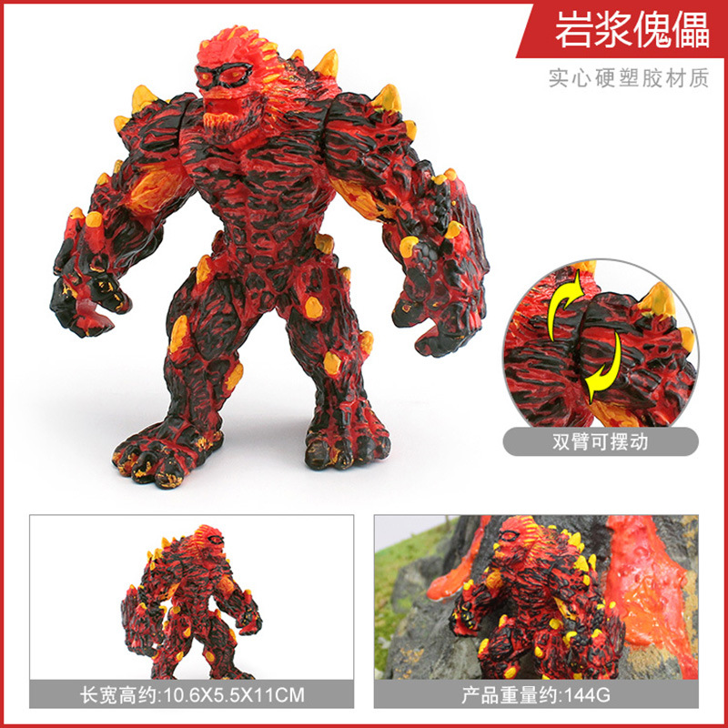 PL127-2860 Magma Golem 144g