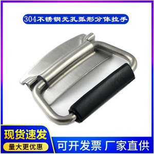 ด้ามจับสแตนเลสพับได้ Xin Jieliang 304 ทนทาน พร้อมห่วงจับแบบถอดได้ - Product Image 5
