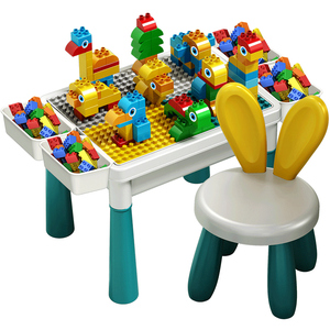 Çok fonksiyonlu aktivite çocuk plastik yapı taşları tabloları - Product Image 1